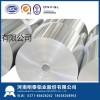 8011O态铝箔可用于胶带箔生产