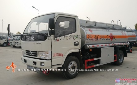 东风D6多利卡4吨柴油加油车