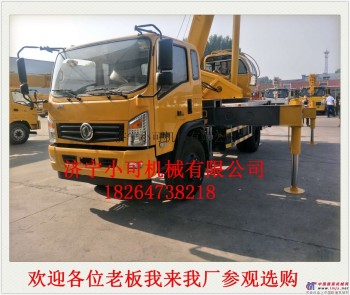 濟寧小可機械廠家直銷國五東風16噸吊車價格