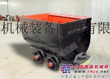 矿车价格 矿车批发 矿车生产商 欢迎来电
