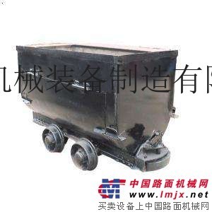 大规模生产批发矿用矿车 2018全新报价