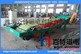 BTK系列磁性矿除铁系统