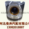 供应中联 利勃海尔 三一 奔驰发动机OM502燃油系活塞配件