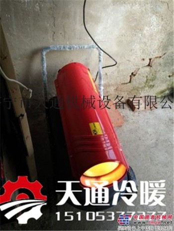 黑龙江天通工业用50kW柴油暖风机火爆销售中