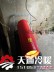 黑龙江天通工业用50kW柴油暖风机火爆销售中