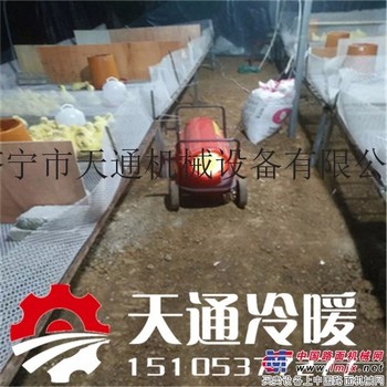 供应天通70kw燃油电暖风机 养殖专用取暖设备价格实惠