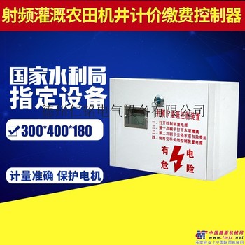 玻璃钢井房厂家,售后及时,型号齐全