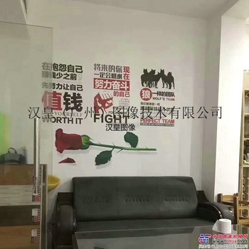新版墙体彩绘机    批发墙面喷绘机厂家
