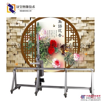 校园墙体彩绘价格      自动墙体绘画机
