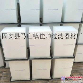 工业吸尘器滤芯 环保地坪研磨机滤芯 无尘研磨机 环氧地坪研磨机