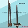 供应河北涨壳式中空注浆锚杆 隧道工程用中空注浆锚杆 注浆用中空注浆锚杆