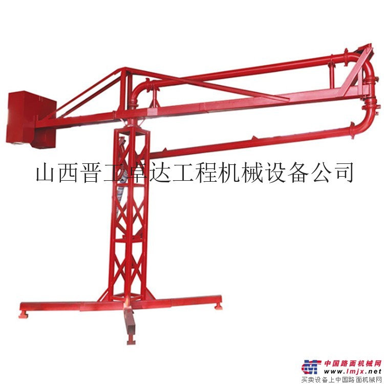 供應河北 廠家直銷小型12米混泥土布料機