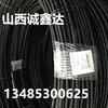 玻璃纤维树脂筋材,路桥铺装基坑专用