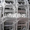 塑料土工格栅,厂家供应,可按需求裁切
