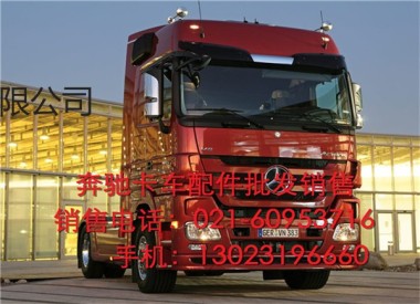 供应奔驰卡车OM602发动机柴油泵