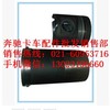 厂家批发供应奔驰卡车OM602发动机活塞环