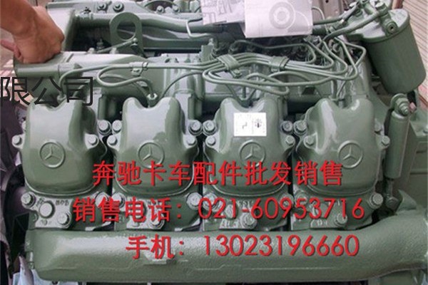 奔驰卡车OM603发动机缸体