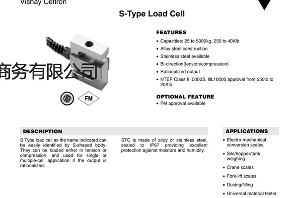 供应美国CELTRON STC称重传感器STC-20t发动机仪器与仪表