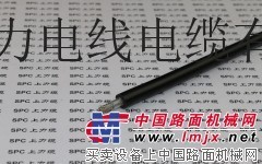 供应SPC上力缆SPCDRUM-RUBBER-OFE起重机械其它配套件