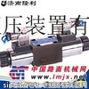 济南隆利液压电磁换向阀4WE6E J L U