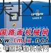 厦门海沧富达工频空压机LU11售后,福州晋安螺杆压缩机配件