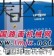 厦门海沧富达工频空压机LU11售后,福州晋安螺杆压缩机配件
