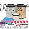 供应卡特132-7164空气滤芯