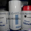 供应维特根1800-2摊铺机燃油系高压油泵2641A312