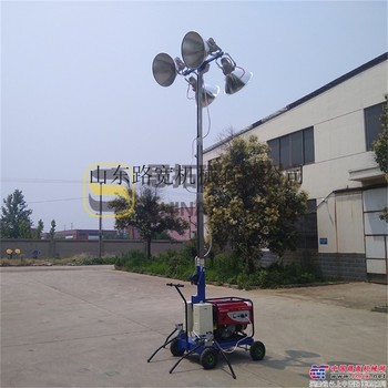 山东移动照明车工程照明车山东照明车厂家
