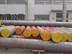 供应美标AISI4140/AISI4340/AISI4130圆钢/锻造圆钢其他