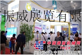 2018山东（潍坊）国际饲料工业博览会暨兽药疫苗展览会