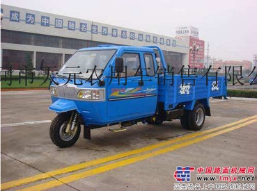 供应时风7YPJZ-17100PA2三轮汽车 时风自卸三轮汽车 时风三轮车