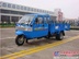 供应时风7YPJZ-17100PA2三轮汽车 时风自卸三轮汽车 时风三轮车