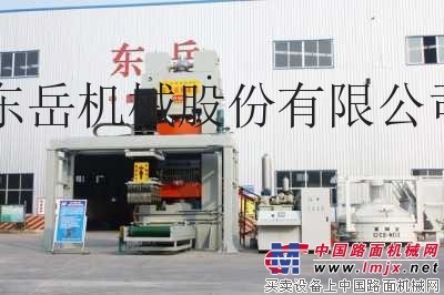 灰砂砖设备生产线厂家东岳供应