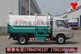 供应四通小型环卫车，价格实惠，福田5立方小型垃圾车，保洁车