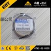 供应小松PC300-7前盖密封6742-01-0550挖掘装载机其他 厦门挖机分销