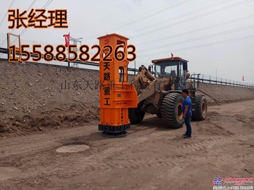 供应天路重工TRA夯实机垂钓热线：15588582263