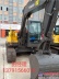 供应沃尔沃EC75D Pro挖掘机