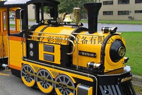 供应亿彩yc-hc其他无轨小火车小型儿童游乐