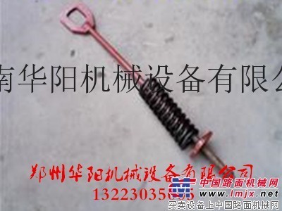 供应华阳PE400颚式破碎机弹簧拉杆  厂家现货供应