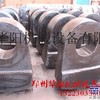 华阳PC锤式破碎机易损件 锤头