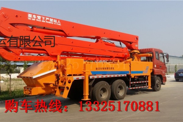 供應濟寧龍昕重工專業生產30米混泥土泵車30米小型臂架泵車