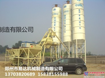 供應鄭州市易達機械製造有限公司hzs90站混凝土攪拌站