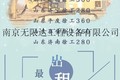 出租济宁徐工280旋挖钻机，旋挖机手与老板到底谁养活谁