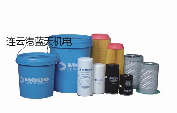 供应空压机配件及维修保养