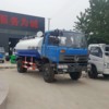 高配置二手洒水车 全新高压清洗洒水系统 8吨10吨洒水车送货到家