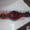 供应株洲石羊塘、桃水、黄丰桥莱工130驱动桥装载机底盘和传动部件