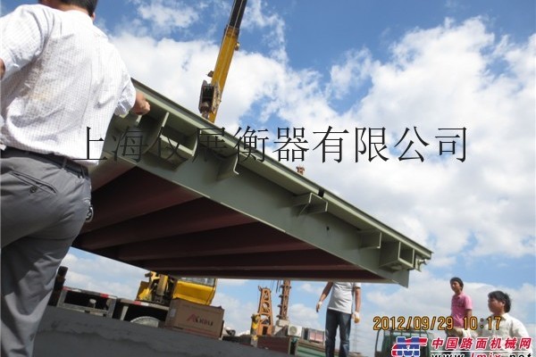 上海100噸地磅廠家嘉定50噸60噸80噸電子地磅維修保養