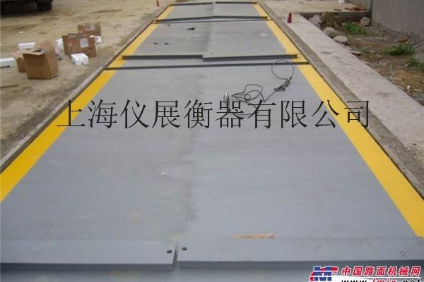 上海100噸80噸60噸30噸二手地磅回收/安裝/搬遷/維修閔行浦東