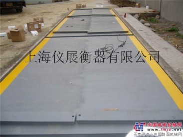 上海100吨80吨60吨30吨二手地磅回收/安装/搬迁/维修闵行浦东